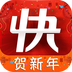快保 3.0 安卓版