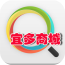 宜多商城 0.0.1 安卓版