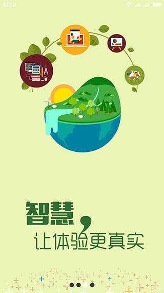老度