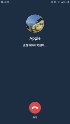 就学高端版