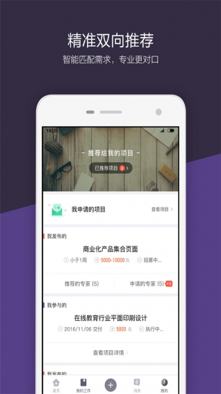 大鲲