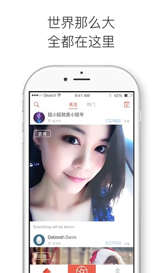 Anycast 2.8.0  安卓版