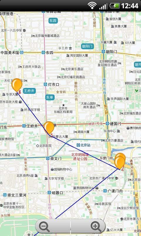久其管家app 1.5.2 安卓版