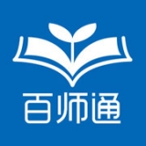 百师通教育平台 1.0.0 安卓版