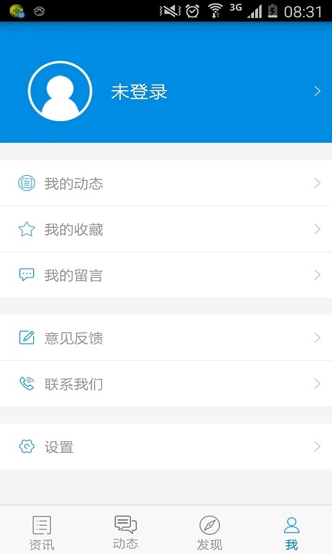 石家庄永昌