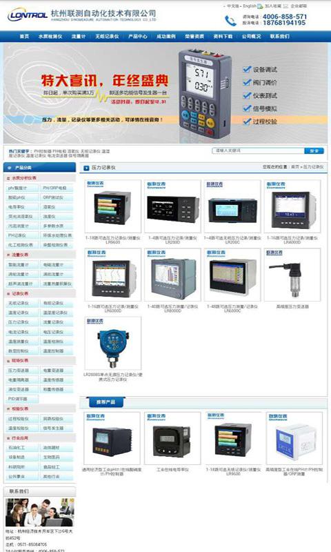 中国古玩门户