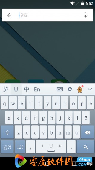 维语输入法_uyhurqa