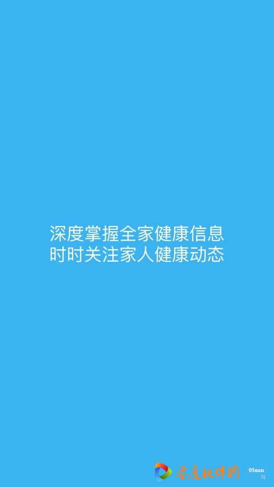 优健康