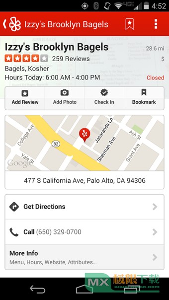 yelp app