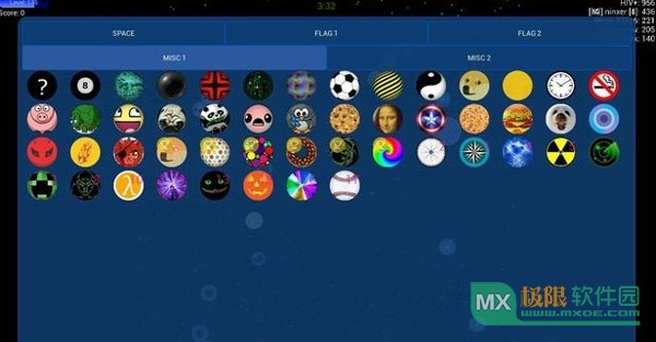 星球吞噬战 1.8.3 安卓版