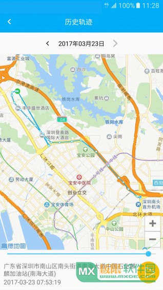 易护通