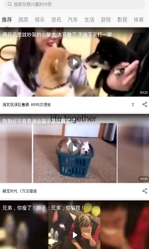 头条赚客app下载