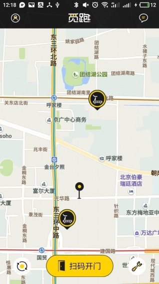 觅跑app