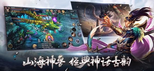 QQ华夏游戏 1.1.0 ios版