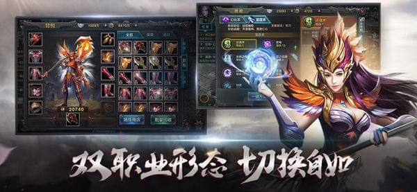 QQ华夏游戏 1.1.0 ios版