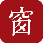 西窗烛app 3.21.1 安卓版