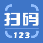 扫码123