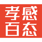孝感百态网 1.5.0 安卓版