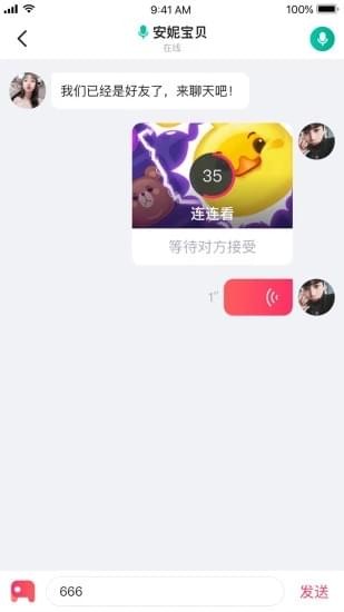 即时游戏下载