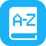 念念有词 1.0.0 安卓版