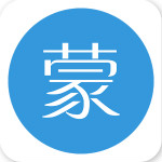 蒙行app 1.0.4 安卓版