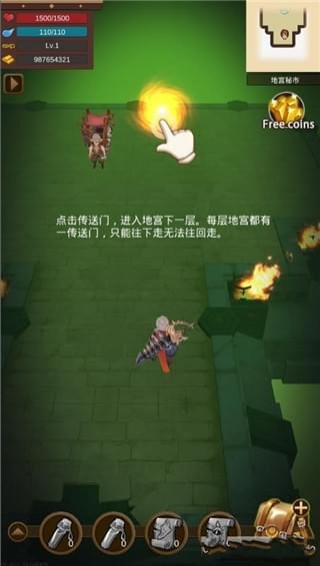 Dungeon Raid