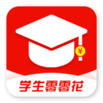 学生零零花 1.0.1 安卓版