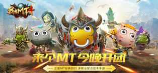 我叫MT4下载 2.0.1.0 ios版