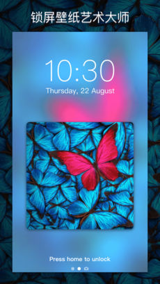 MagicArt app