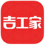 吉工家app