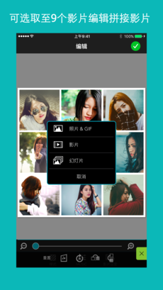 PicPlayPost Movie Video Editor