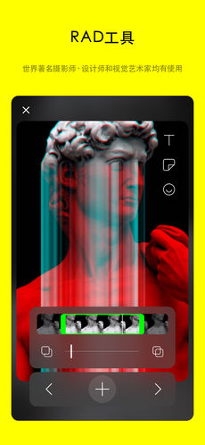 Glitché