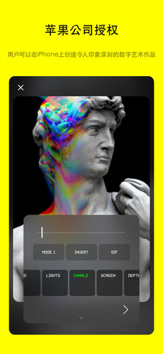 Glitché