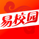 易校园app