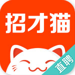 招才猫直聘 4.1.0 安卓版