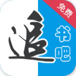 追书吧 1.5.6 安卓版