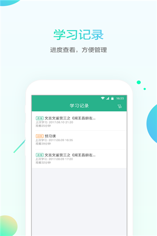 米乐网app 安卓版 1.0