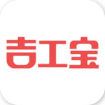 吉工宝 3.0.1 安卓版