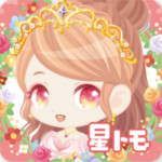 星之友 1.00.07 最新版