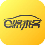 e路乘客 1.0 ios版