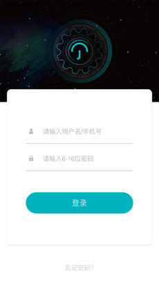 云丁助手app 3.2.3.84 iPhone版