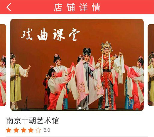 亿喵瞄下载