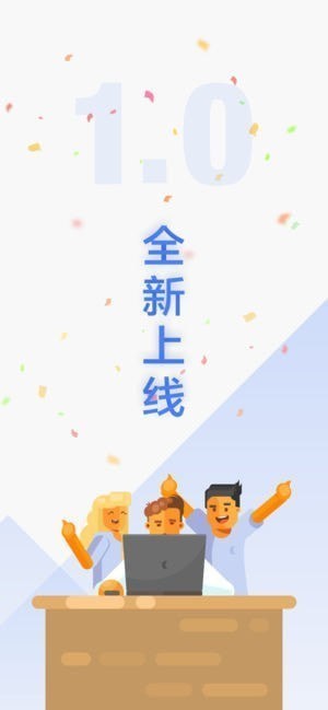 三门峡热线app