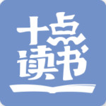 十点读书app 3.2.6 安卓版