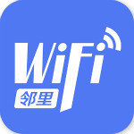 邻里WiFi密码