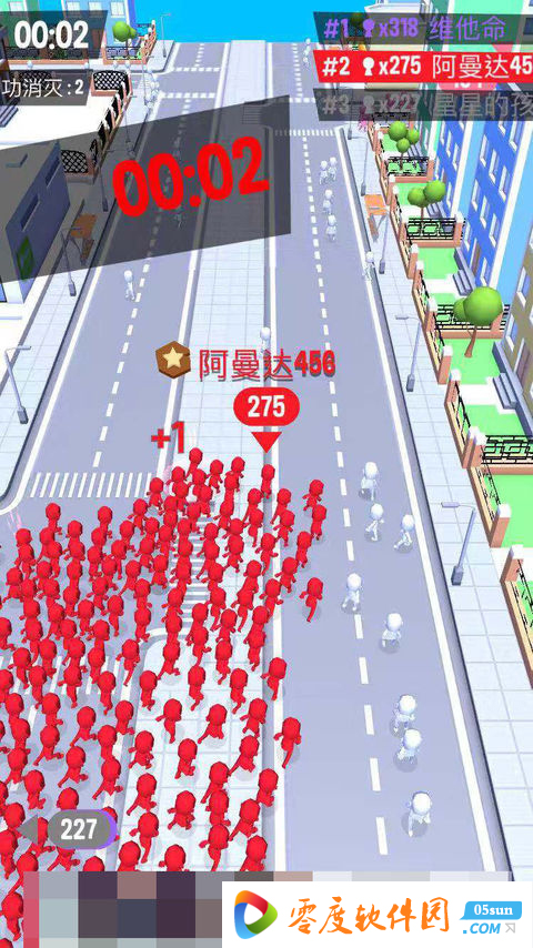 Crowd City 1.0.6 安卓版