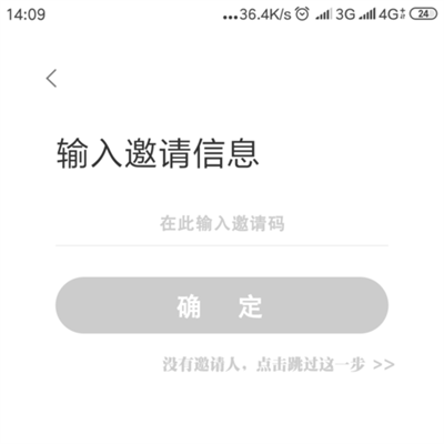 千音甄选app 1.7.0 安卓版