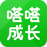 嗒嗒成长下载 2.5.1 安卓版