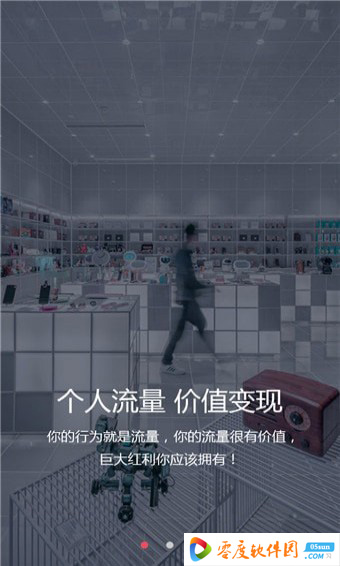 CBF精灵岛app