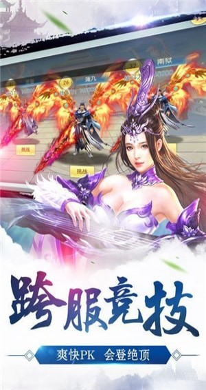 此生无白已 3.6.0 官方版